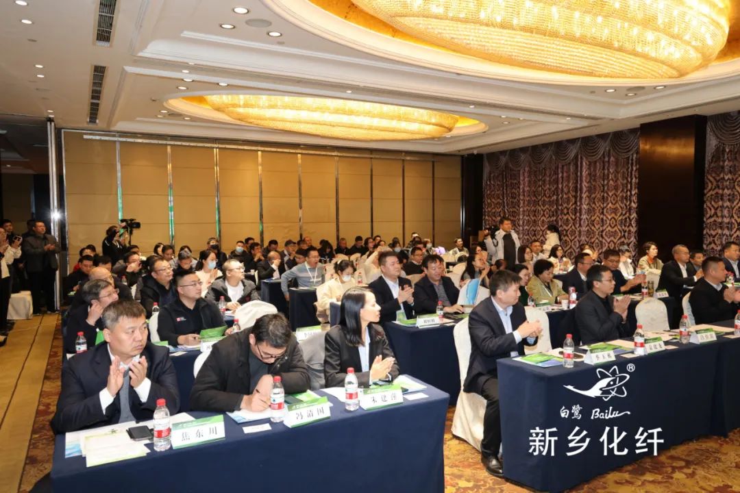 新材料、新工藝、新融合,白鷺®•可持續時尚纖維發布會暨品牌對接交流活動在河南新鄉舉行