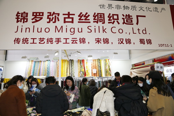 無限商機，未來可期！第31屆中國（杭州）國際紡織服裝供應鏈博覽會圓滿收官！