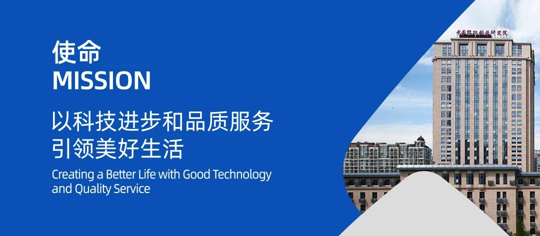 精彩內(nèi)容提前知，2023中國紡織科技成果對(duì)接峰會(huì)暨第十屆&ldquo;中國十大紡織科技&rdquo;發(fā)布會(huì)即將舉辦！