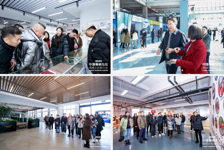 長征源頭啟新程2023中國服裝論壇高精尖創新大會重溫來路再出發！