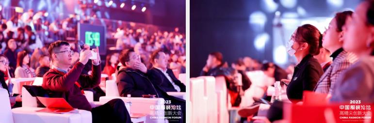 長征源頭啟新程2023中國服裝論壇高精尖創新大會重溫來路再出發！