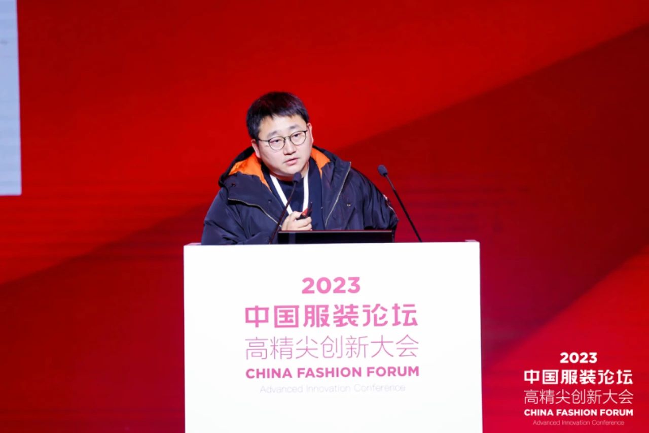 長征源頭啟新程2023中國服裝論壇高精尖創新大會重溫來路再出發！