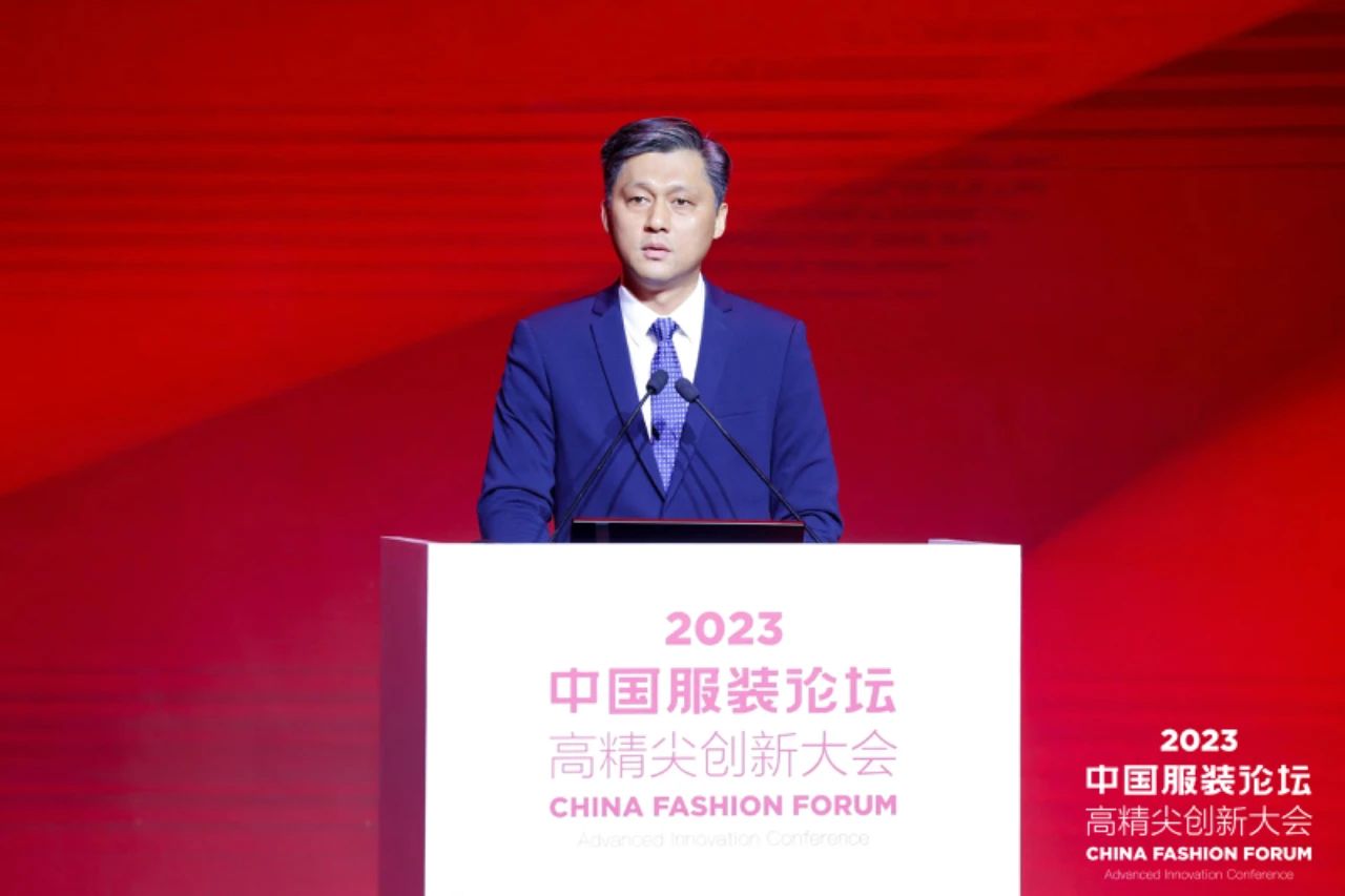 長征源頭啟新程2023中國服裝論壇高精尖創新大會重溫來路再出發！