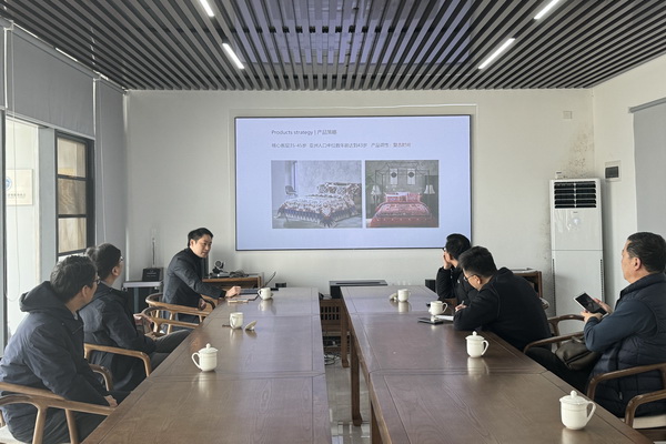 青島新銳家紡品牌&ldquo;圓夢&rdquo;與&ldquo;夏爾小鎮&rdquo;引起中家紡協領導的關注
