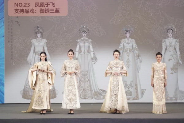 “虎丘婚紗城杯·2023江蘇省服裝院校學生設計大賽”圓滿落幕!