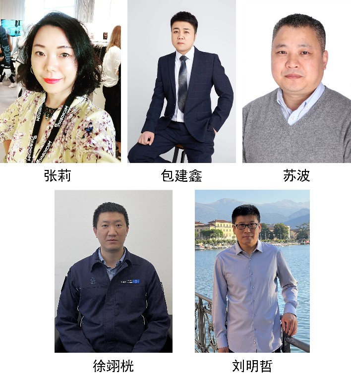 注入發展新動能!2024全球紡織新材料創新發展高峰論壇將于柯橋舉行