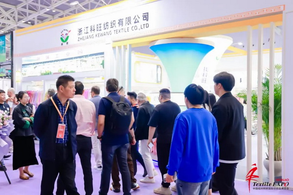 向“新”而生 逐“質”而行!2024中國紹興柯橋國際紡博會(春季) 隆重開幕