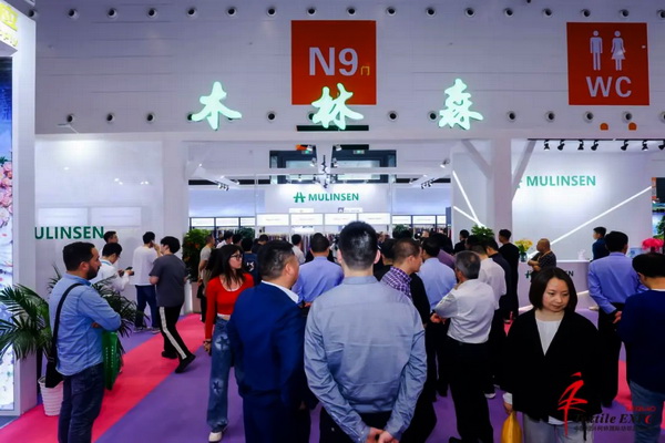 向“新”而生 逐“質”而行!2024中國紹興柯橋國際紡博會(春季) 隆重開幕