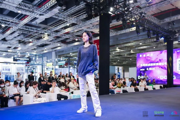 中國品牌日|大朗毛織16家企業(yè)亮相EFB上海服飾供應(yīng)鏈展,共繪產(chǎn)業(yè)新篇章