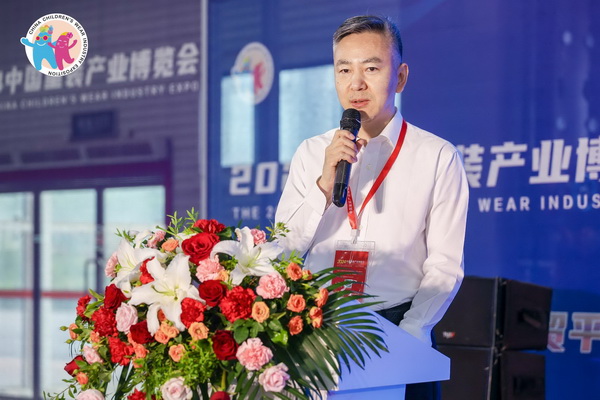 童裝也時(shí)尚,2024中國(guó)童裝產(chǎn)業(yè)博覽會(huì)降下帷幕!