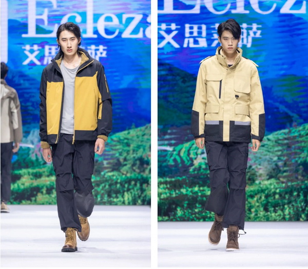 致力于打造民族定制品牌！艾思萊薩新品在天津時裝周圓滿發布
