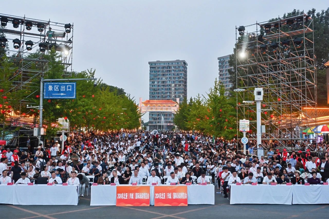 &ldquo;泳&rdquo;動(dòng)興城！2024東北亞（興城）國(guó)際泳裝博覽會(huì)開幕