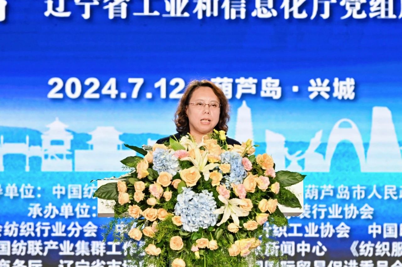 &ldquo;泳&rdquo;動(dòng)興城！2024東北亞（興城）國(guó)際泳裝博覽會(huì)開幕