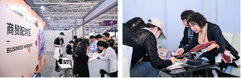 Fashion Source時尚之源深圳展:全方位升級,塑造時尚新生態