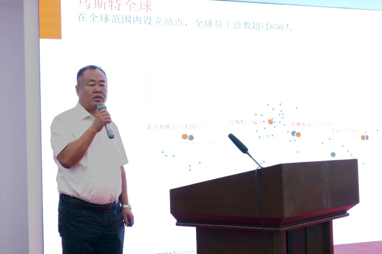 勞模、低碳、AI、新材料……紡織行業(yè)專精特新中小企業(yè)走進石家莊