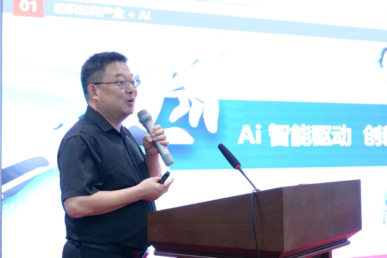 勞模、低碳、AI、新材料……紡織行業(yè)專精特新中小企業(yè)走進石家莊