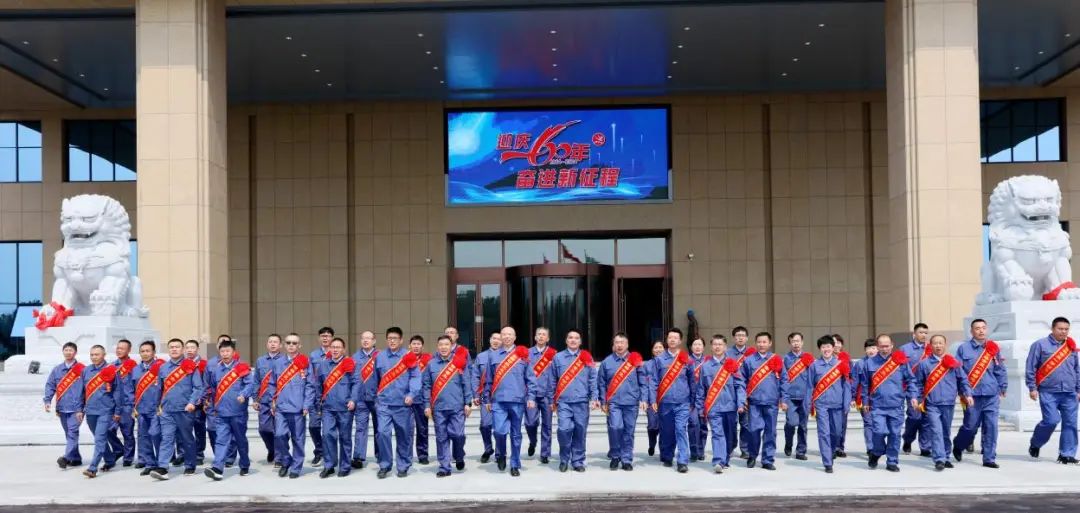 產業報國60載，吉林化纖鍛造&ldquo;新質&rdquo;奮進新征程！