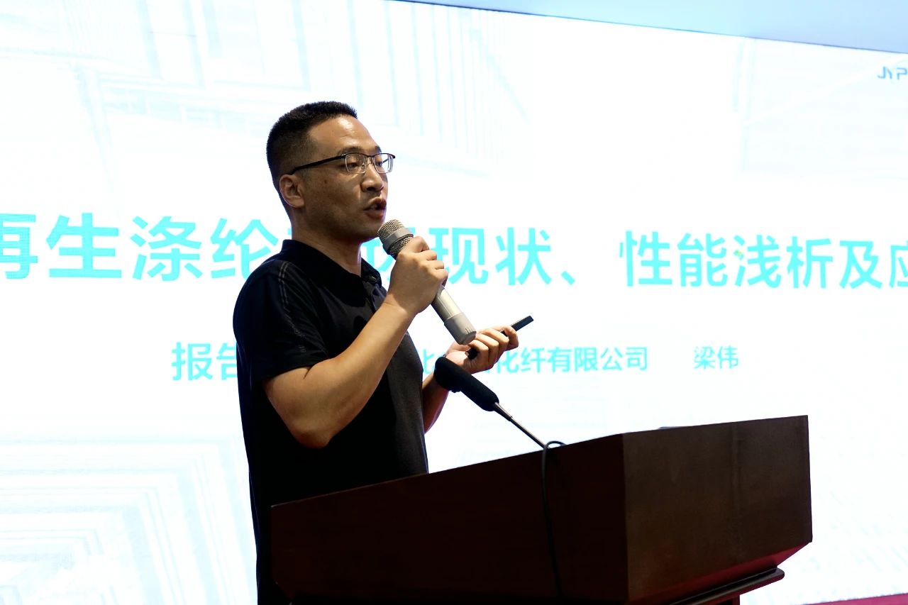 勞模、低碳、AI、新材料……紡織行業(yè)專精特新中小企業(yè)走進石家莊