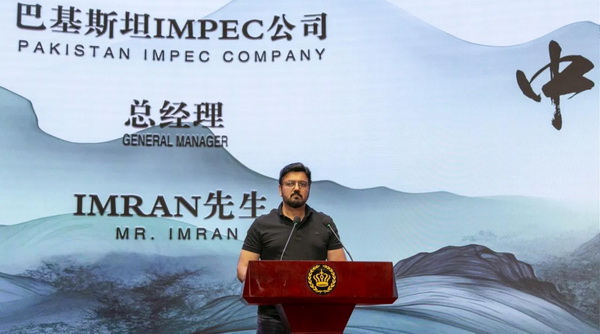 &ldquo;中式新韻、人絲華彩&rdquo;--吉林化纖舉行人造絲用戶(hù)座談會(huì)