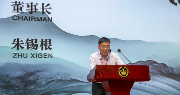 &ldquo;中式新韻、人絲華彩&rdquo;--吉林化纖舉行人造絲用戶(hù)座談會(huì)