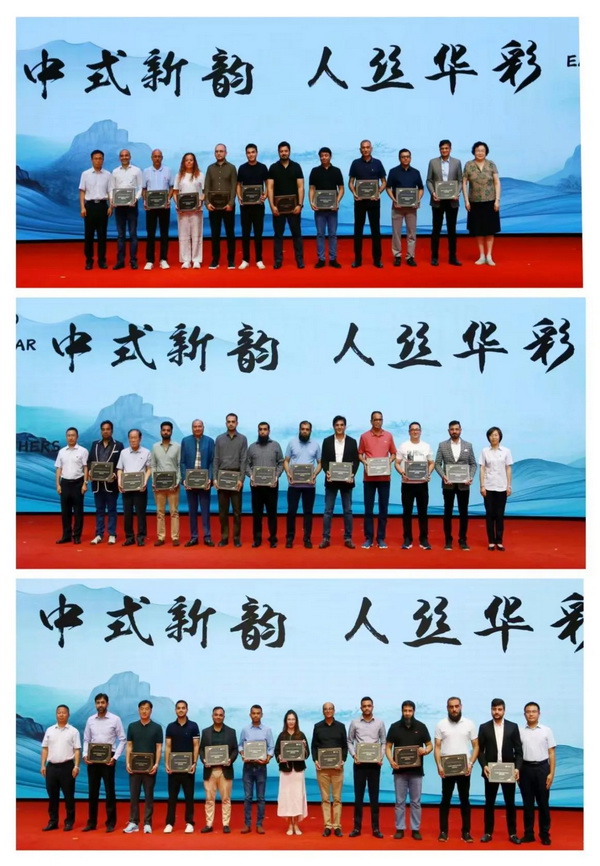 &ldquo;中式新韻、人絲華彩&rdquo;--吉林化纖舉行人造絲用戶(hù)座談會(huì)