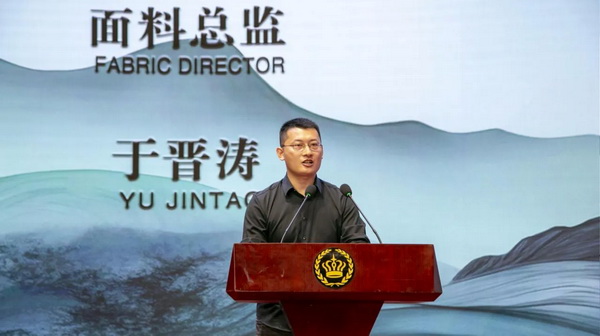 &ldquo;中式新韻、人絲華彩&rdquo;--吉林化纖舉行人造絲用戶(hù)座談會(huì)