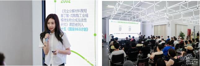 紡織服裝電商如何做？行業(yè)專家為企業(yè)帶來直播銷售的秘訣！