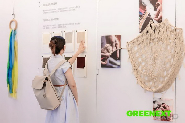 GREENEXT EXPO -- &ldquo;ESG-可持續創變&rdquo;主題展精彩開幕，紡織行業一馬當先