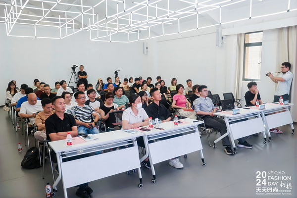 紡織服裝電商如何做？行業(yè)專家為企業(yè)帶來直播銷售的秘訣！