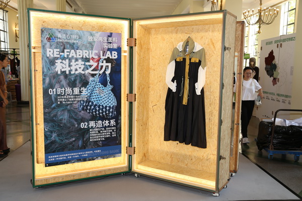 GREENEXT EXPO -- &ldquo;ESG-可持續創變&rdquo;主題展精彩開幕，紡織行業一馬當先