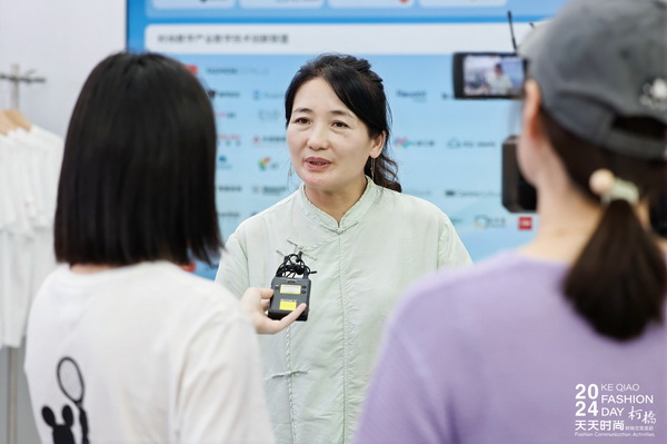 紡織服裝電商如何做？行業(yè)專家為企業(yè)帶來直播銷售的秘訣！
