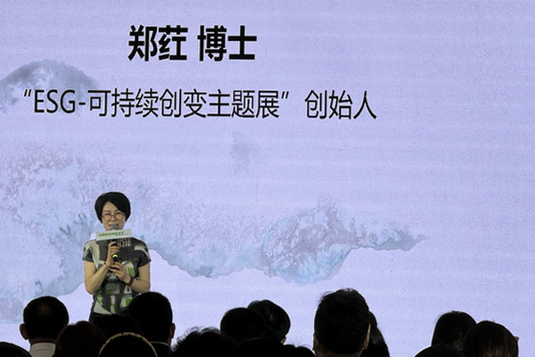 GREENEXT EXPO -- &ldquo;ESG-可持續創變&rdquo;主題展精彩開幕，紡織行業一馬當先
