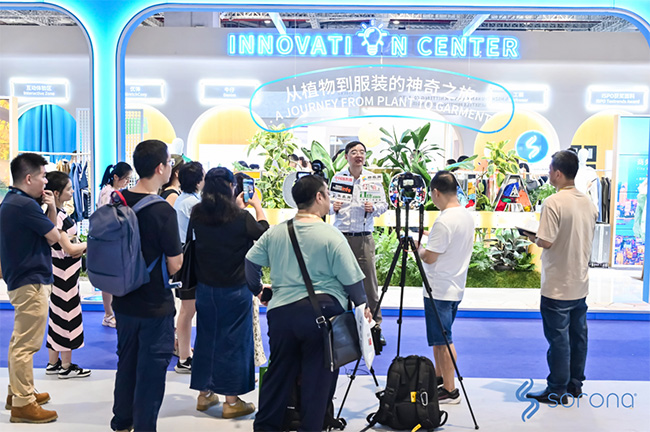2024 Intertextile｜SORONA&reg;以自然原力，為未來科技生活鋪設寬厚基石