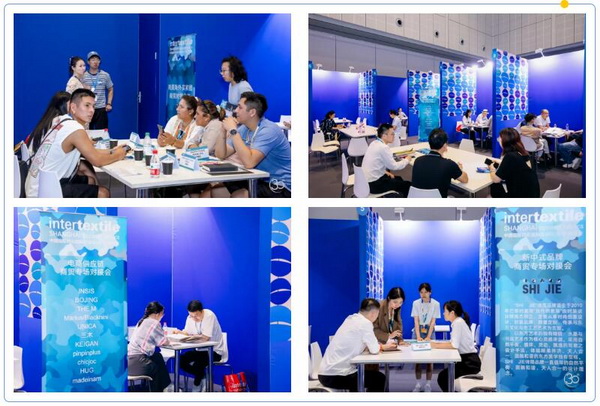 超10萬(wàn)名觀眾參觀2024intertextile秋冬面輔料展 | 2025上海、深圳兩地三展新程再啟