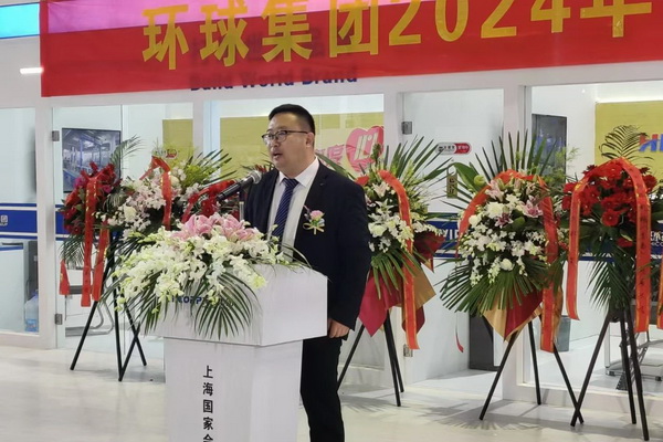 三款智能紡紗系統在滬首發，青島環球集團舉行2024新品發布會