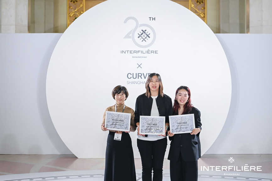 INTERFILIERE SHANGHAI 2024盛大開幕,演繹內(nèi)衣流行時尚盛宴