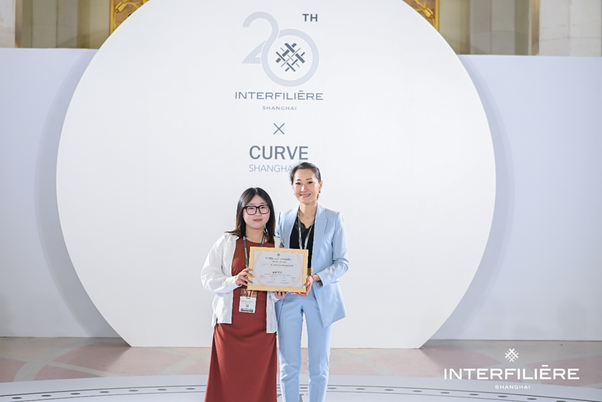INTERFILIERE SHANGHAI 2024盛大開幕,演繹內(nèi)衣流行時尚盛宴