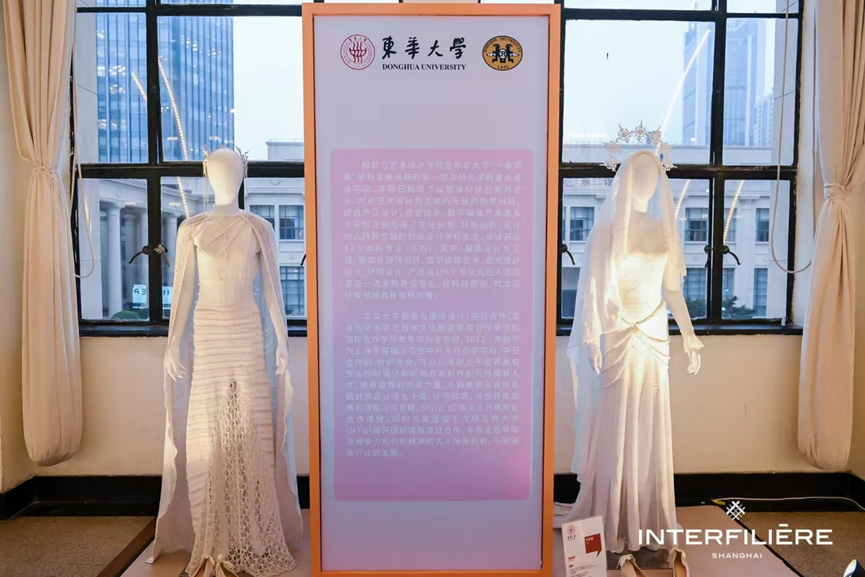 INTERFILIERE SHANGHAI 2024盛大開幕,演繹內(nèi)衣流行時尚盛宴