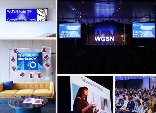 重塑時尚“未來”,WGSN這場大會含“智”量有點高