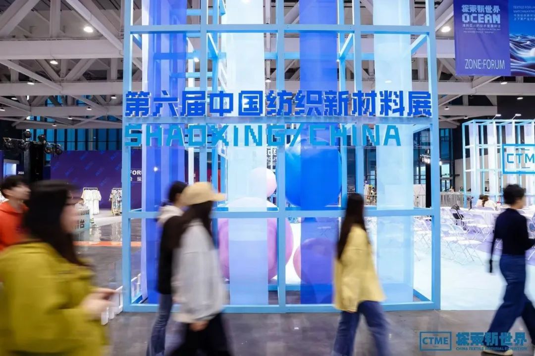 日照華偉紡織 備案 因有一個短信驗證碼未驗證退回來了。今天又重新提交了。請客戶注意查收短信驗證碼。兩個手機號都會收到,都要驗證。