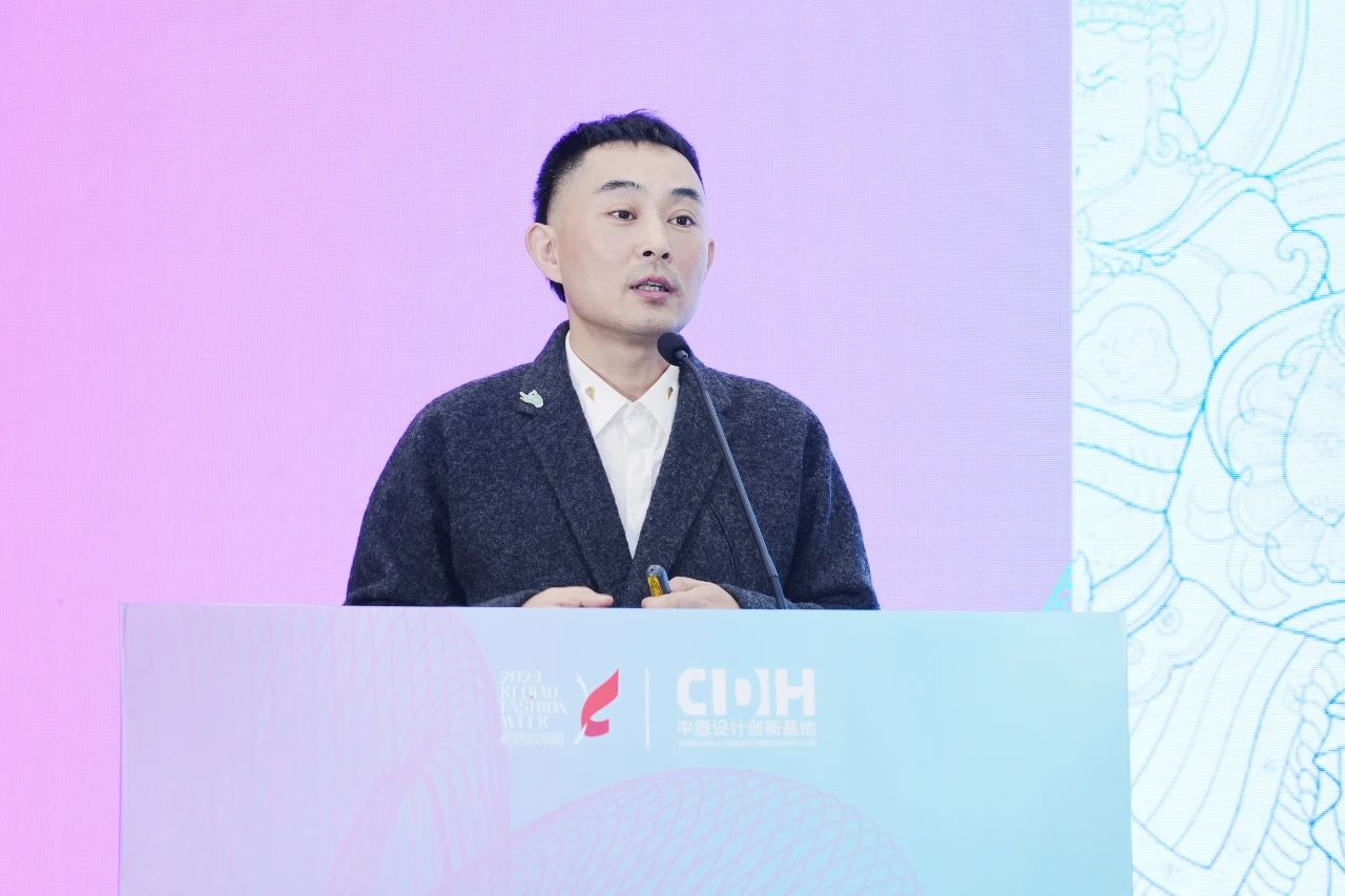 可持續，向未來！共探柯橋制造未來發展密碼