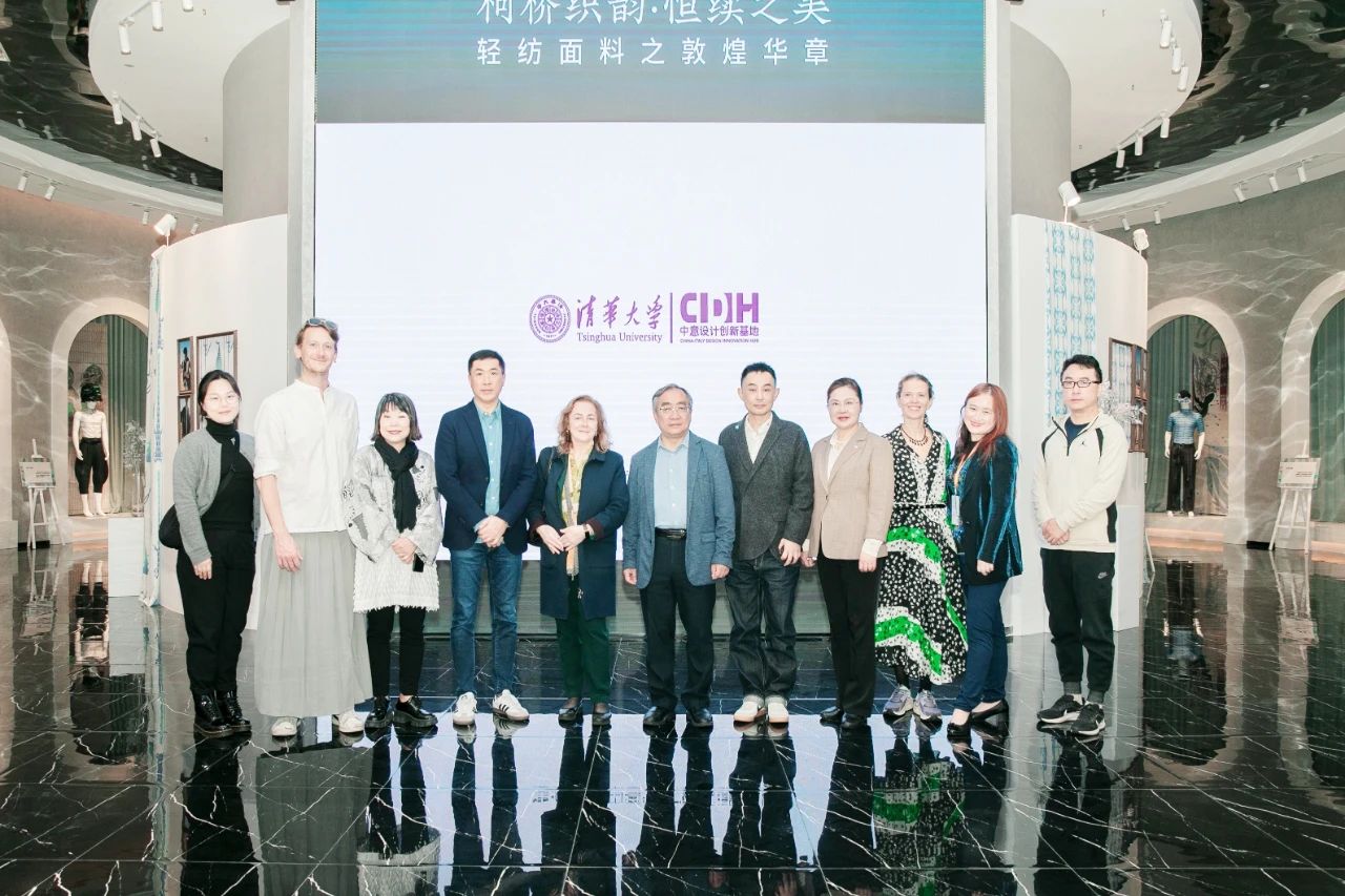 可持續，向未來！共探柯橋制造未來發展密碼