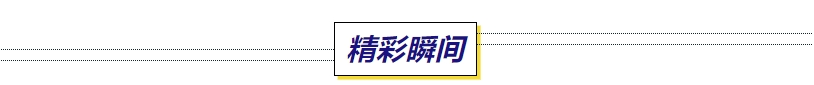 首屆中國（荔秀）優(yōu)質(zhì)女裝采購節(jié)已盛大開幕，直擊首日盛況