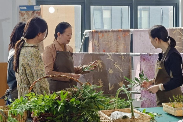 自然印記&mdash;染夏工坊課程招生！