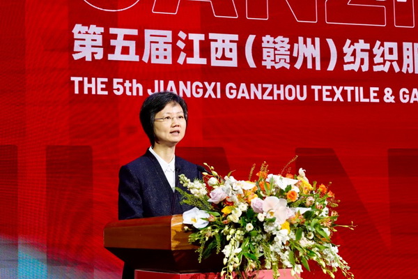 贛州紡織新篇章:2024江西服裝周暨第五屆江西(贛州)紡織服裝產業博覽會盛大開幕!