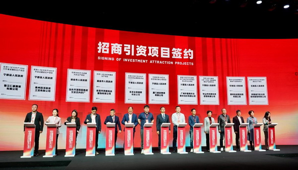 贛州紡織新篇章:2024江西服裝周暨第五屆江西(贛州)紡織服裝產業博覽會盛大開幕!