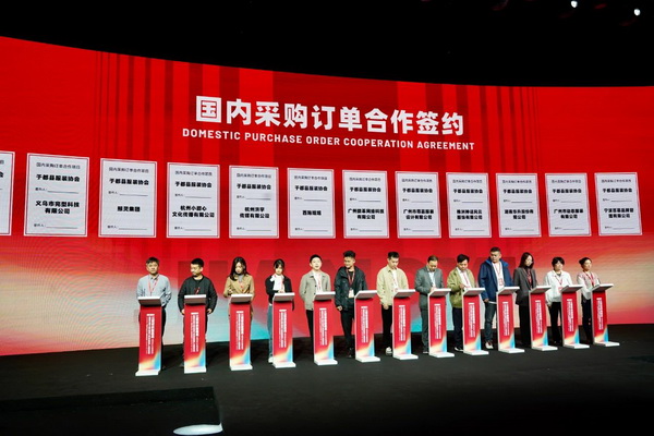 贛州紡織新篇章:2024江西服裝周暨第五屆江西(贛州)紡織服裝產業博覽會盛大開幕!