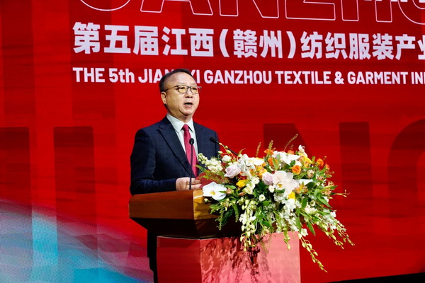 贛州紡織新篇章:2024江西服裝周暨第五屆江西(贛州)紡織服裝產業博覽會盛大開幕!