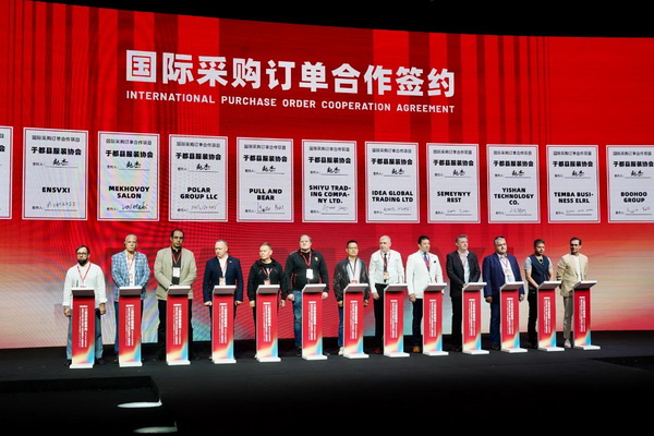 贛州紡織新篇章:2024江西服裝周暨第五屆江西(贛州)紡織服裝產業博覽會盛大開幕!