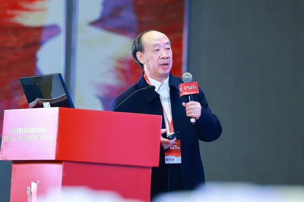 智匯紡織 創(chuàng)見未來,2024中國紡織科技成果對接峰會暨第十一屆“中國十大紡織科技”成果發(fā)布會成功舉辦